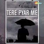 S.K. Dipak Songs MP3 Download